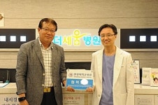원광대병원, 더 세움·온고을병원과 MOU