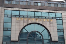 의약품유통업체 MSD에 뿔났다
