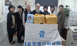 서울시약, 요셉의원에 의약품 지원