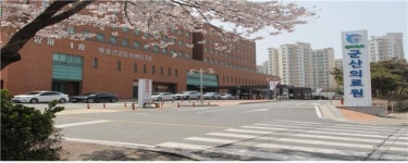 군산의료원, 소아환자에 장학금 전달