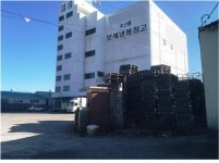 식약처, 유통기한 변조 냉동오리고기 판매업체 적발
