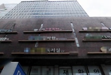 대구의사회, 간호인력 직접 양성 화제