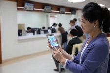 진료 예약부터 수납까지 스마트폰 하나로 ‘엠케어’