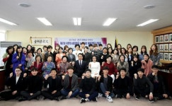 제67회 대한약사회장학금·제49회 하봉장학금 수여