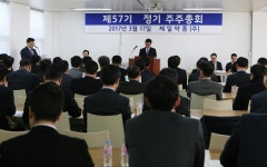 제일약품, 현금 14%배당, 7000억 도전목표 제시