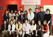 서울특별시동부병원, 직원상담실 개소