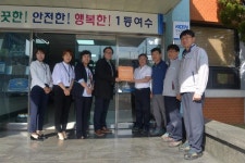 성가롤로병원,  1호 치매선도기업 남동발전 여수본부 지정