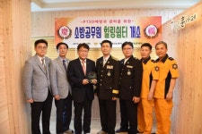 광주보훈병원·첨단119안전센터 힐링쉼터 개소