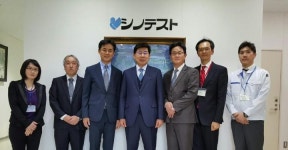 SG 메디칼, 일본 생화학시약 Shino-test社와 대리점 계약