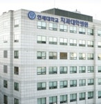 연세대치과병원, ‘구강 보건의 날’ 행사 개최