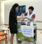 동국대일산병원, 진료 대기 고객 음료서비스 실시