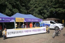 일산복음병원, ‘치매 인식개선 걷기대회’ 참여