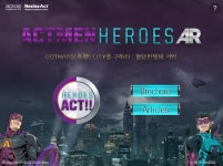 제약 디테일 이제는 가상현실(VR)이다