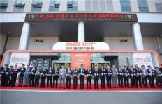 강원의료기기전시회 ‘GMES 2017’ 개막