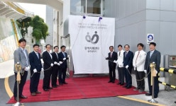 광주광역치매센터 ‘치매있어도 행복하게 살게 한다’