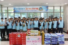건보공단 광주본부, 추석연휴 사회공헌 활동 실시