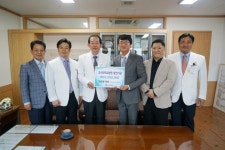 광주 튼튼정형외과,  조선대병원 발전기금 전달
