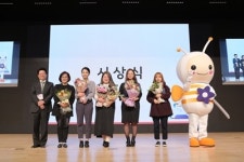 중앙치매센터, 우수파트너 복지부장관상 시상