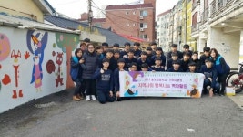 인하대병원, 벽화 그리기 통해 따뜻한 거리조성 앞장