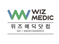 네이밍| 마법 부리는 의료 비즈니스 플랫폼 ‘위즈메딕’