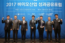 보령제약, 바이오산업 성과로 높은 평가 받아