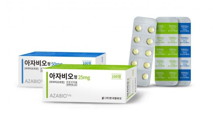 한국팜비오, 면역 억제제 아자비오정 발매 | 포토뉴스