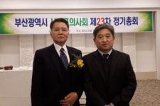 부산, 구ㆍ군의사회 총회 본격 시작
