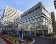 강동성심, 평창동계올림픽 의료지원 나서