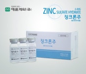 명문제약, 아연보충제 ‘징크론주 발매