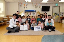 보라매병원, 어린이집에 후원금 전달