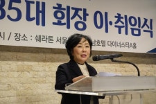 의약품유통협 조선혜 회장 號 공식 출범