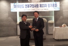 부산 연제구의사회장, 박성화 원장 선출