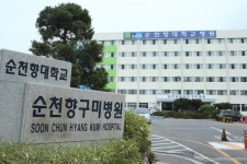 순천향대학교 부속 구미병원, 신규 의료진 대거 영입