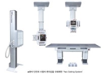 DK메디칼솔루션, 국내 디지털 엑스레이분야 독보적 업계 선두
