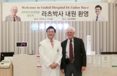 신경성형술 창시자 라츠 박사, 고도일병원 내방