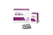 유유제약, 여성 갱년기 치료제 비나플러스 출시