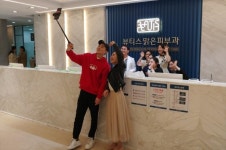 광주의료관광, 중국 왕흥 초청 팸투어 실시