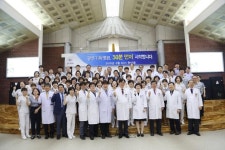 광주기독병원, 진료 30분 먼저 시작한다