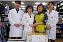 전북 여약사 위원회, 사랑 나눔 행사 펼쳐