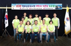전남의사회, 여수 동도서 의료봉사 펼쳐