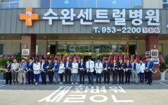 광주 수완지구 수완센트럴병원 본격 환자 진료