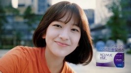 네이밍| 촉촉한 시야로 일상 활력 주는 렌즈 ‘아큐브 비타’