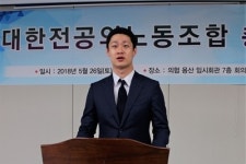 전공의 노동조합 재활성화로 기지개