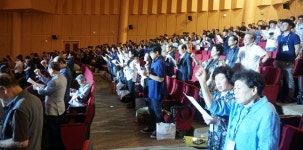 대구시약사회, 2018 연수교육·팜엑스포 성료