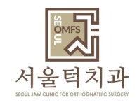 부정교합 스트레스, 치료 준비로 안정감 찾는다