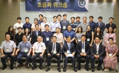 외과초음파학회, ‘초음파 워크숍’ 성료