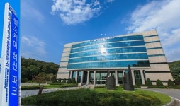 분당서울대병원 ‘한국형 HIS’ 글로벌 탑 10 진입 쾌거