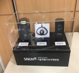 보라매병원, 청각장애환자 위한 청각보조기기 설치