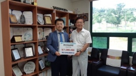 문경제일병원, 장애인 가정에 성금 전달