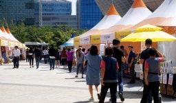 ‘재활 어린이에게 새생명을’